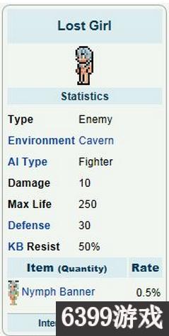 泰拉瑞亚新手专家生存攻略,泰拉瑞亚专家模式详细教学