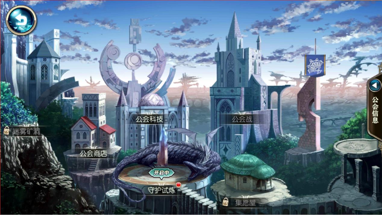 神无月回合制手游版,神无月有没有pvp