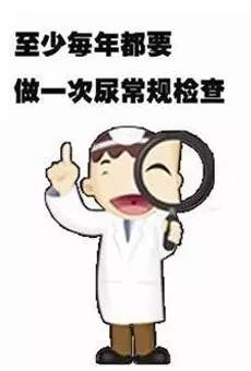 21岁女大学生突然被确诊肾衰竭,梧州35岁尿毒症女孩