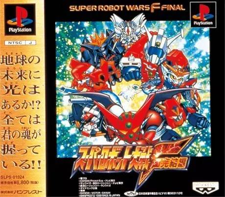 这个系列已经出了超过60个游戏，连资深粉丝也搞不清楚它的命名规则