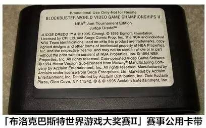 史上最贵的游戏全部,最贵的包装盒