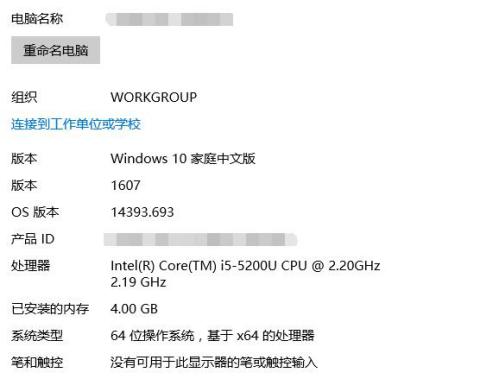 五个技巧让电脑飞快,电脑网速慢简单一招恢复最高速度