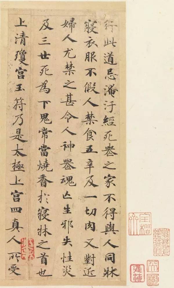 小楷书法不可逾越的门槛,小楷的由来与历史