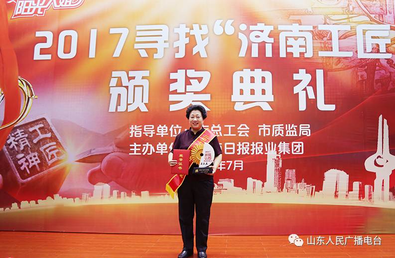 山东临沂阳光大姐,山东阳光大姐怎么样