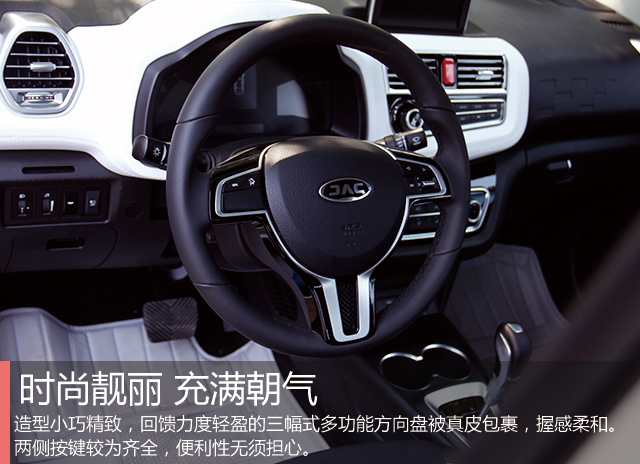 江淮新能源汽车iev6e续航试驾,江淮电动车iev6e电池掉电