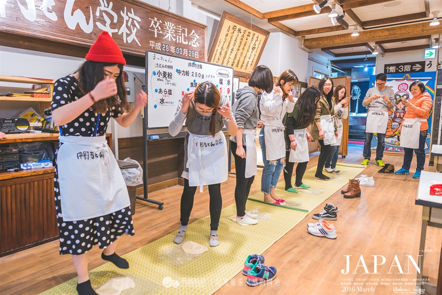 干了这碗泡面,柯南乌冬面