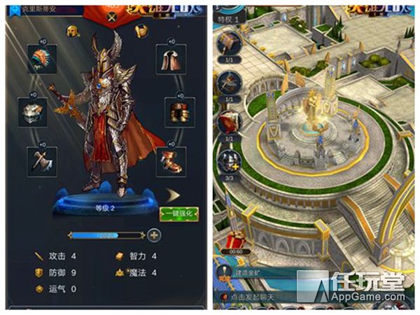 英雄无敌手游预约,手游激活码免费领取