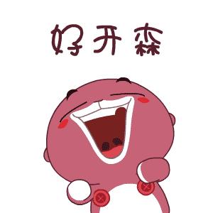 停电怎么办教给你一个妙招,一招教你解决停电