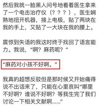 坐月子如何面对婆婆的刁难,坐月子婆婆经常对我冷嘲怎么办