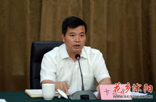 沭阳县政府机构主要负责人,沭阳县委县政府领导班子成员名单