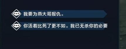 天涯明月刀血衣专属面饰怎么解锁,天涯明月刀血衣用什么心法