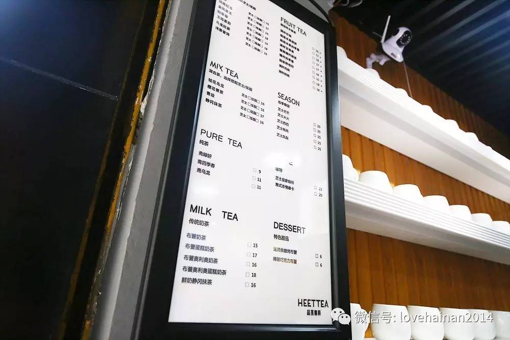 解放西友谊天桥下,能一口喝掉整个夏天!