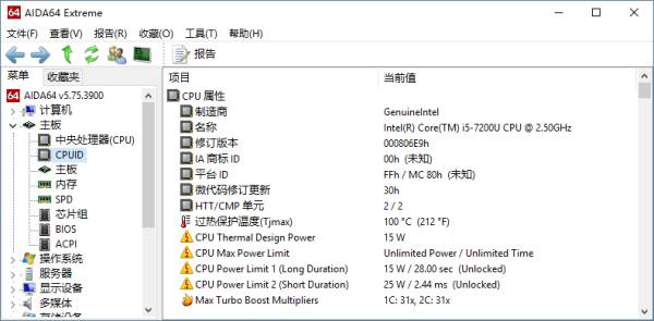 火鸡儿童科普,火鸡小科普