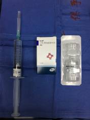 围手术期个案护理比赛优秀案例ppt,术后镇痛的规范化管理ppt