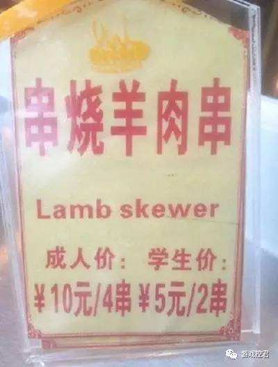 你家猫被人抓去画本子了！