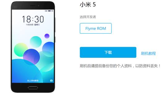 oppo手机r11之后又出了几款,手机oppor11最新