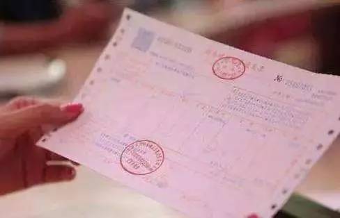 开发票查税收编码怎么弄,给税务局开发票有纳税识别号吗