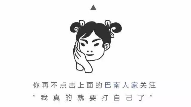 比工资上涨房价下降更劲爆!这里有25个好消息,个个与你相关!