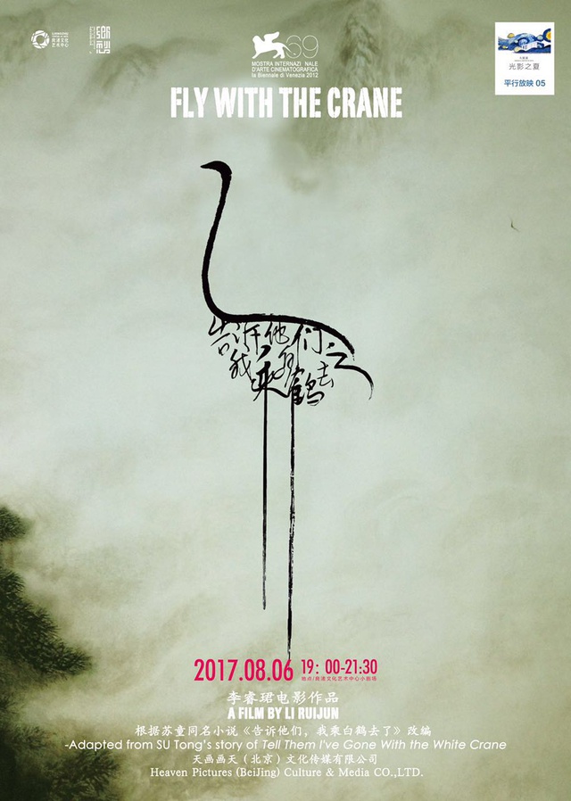 豆瓣去哪儿玩,豆瓣青岛周末活动