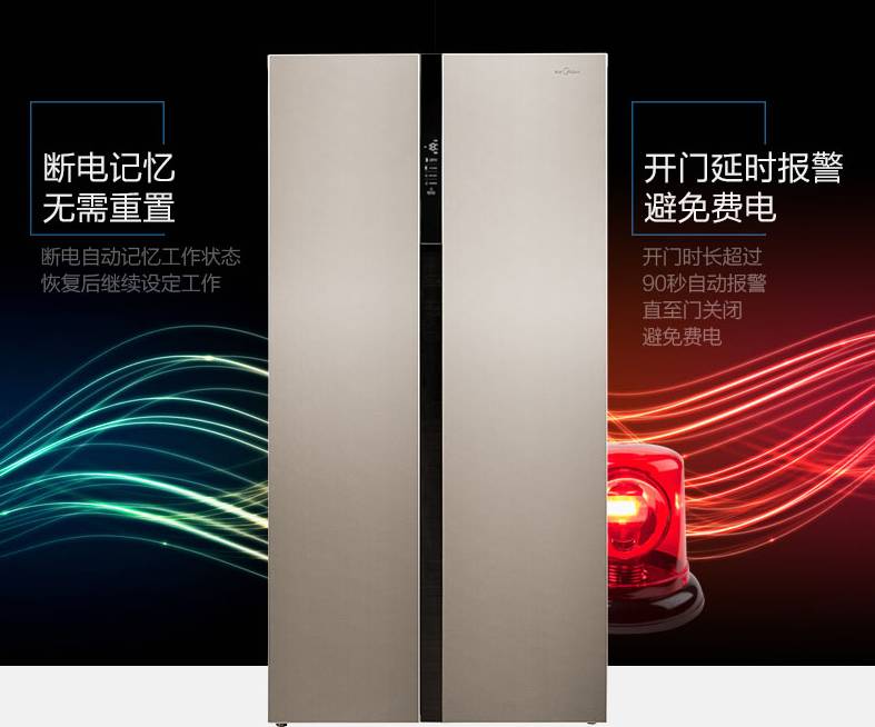 不说了，我赶紧把结霜的冰箱扔了！