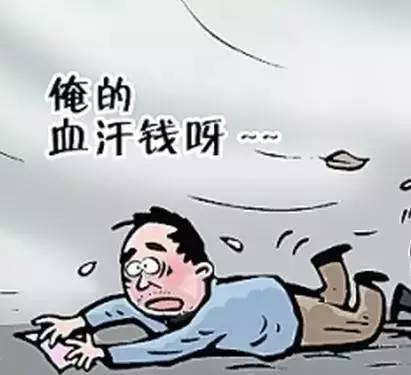 捞人诈骗案已判刑的案例,诈骗罪涉诈金额1万7千元判决案例