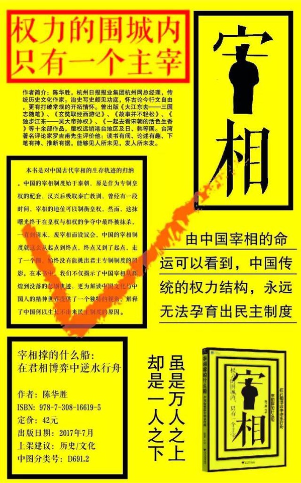 豆瓣去哪儿玩,豆瓣青岛周末活动