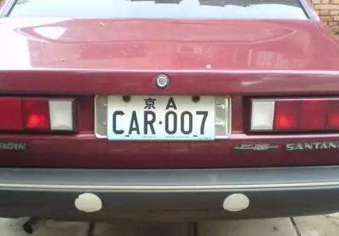 最好的3连号车牌,国内最牛6连号车牌