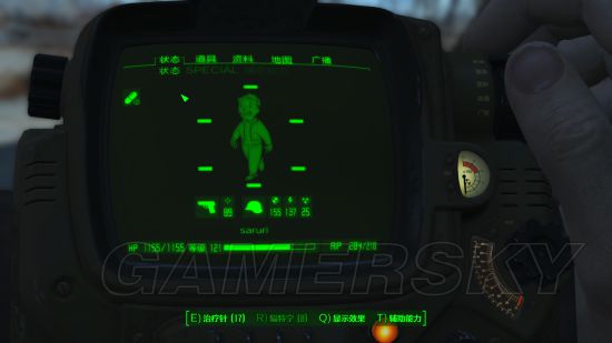 辐射4开局属性加点,辐射4生存模式详细教程