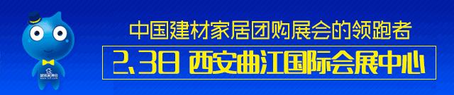 装修必看的9种装修风格,装修必看带你了解8大装修风格