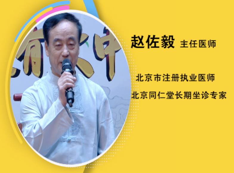 睡不着失眠可以按手部哪个穴位,思虑过度引起的失眠按什么穴位