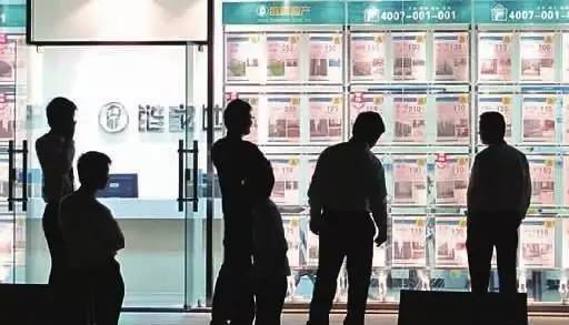 链家很多房源被下架,链家被收购了吗