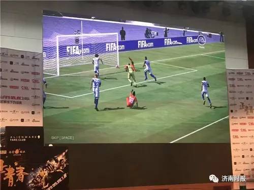 鲁能泰山队最新新闻,鲁能泰山队近期赛程