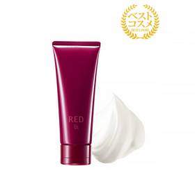 pola正品官方旗舰店直播,pola最新报价