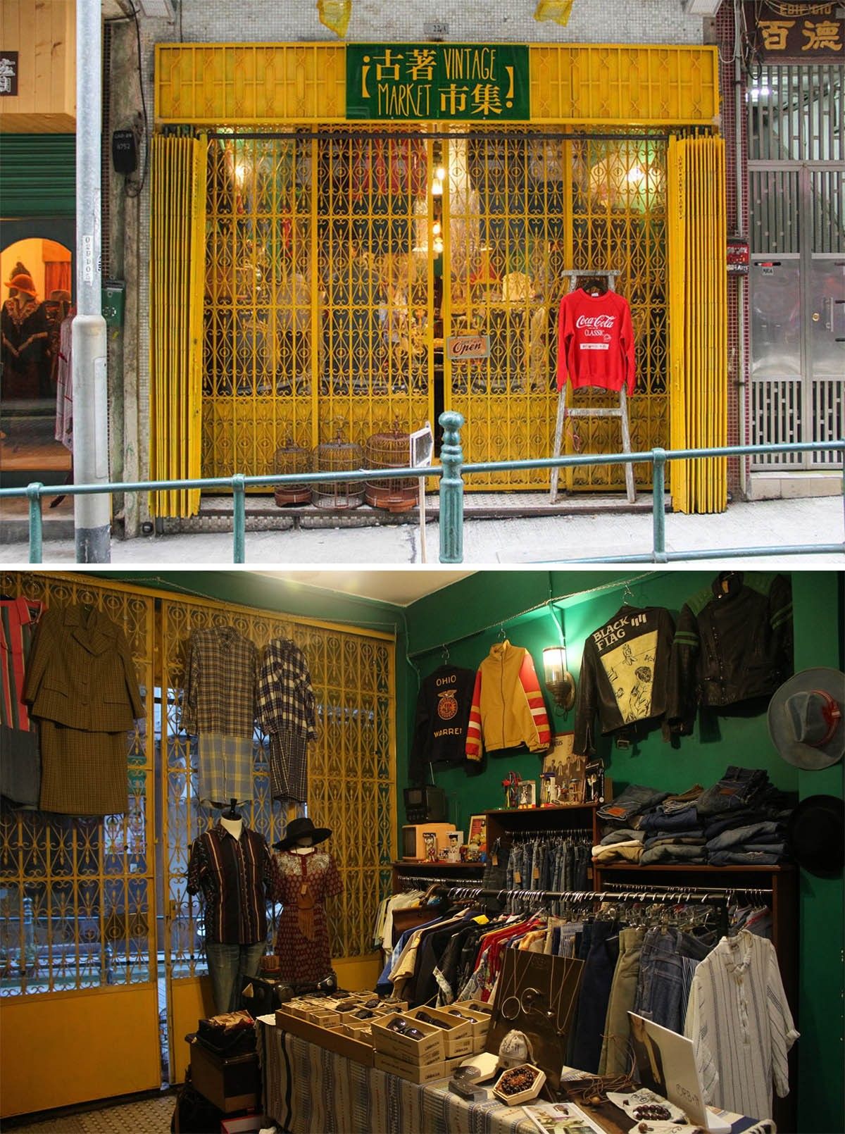 环球潮流图鉴:去澳门,别人都在赌钱,我却跑到美好小店忙里偷闲