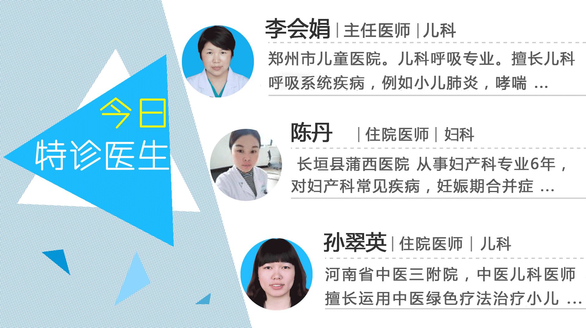 新生儿脸睡偏了如何纠正,宝宝的脸一边大一边小怎么矫正