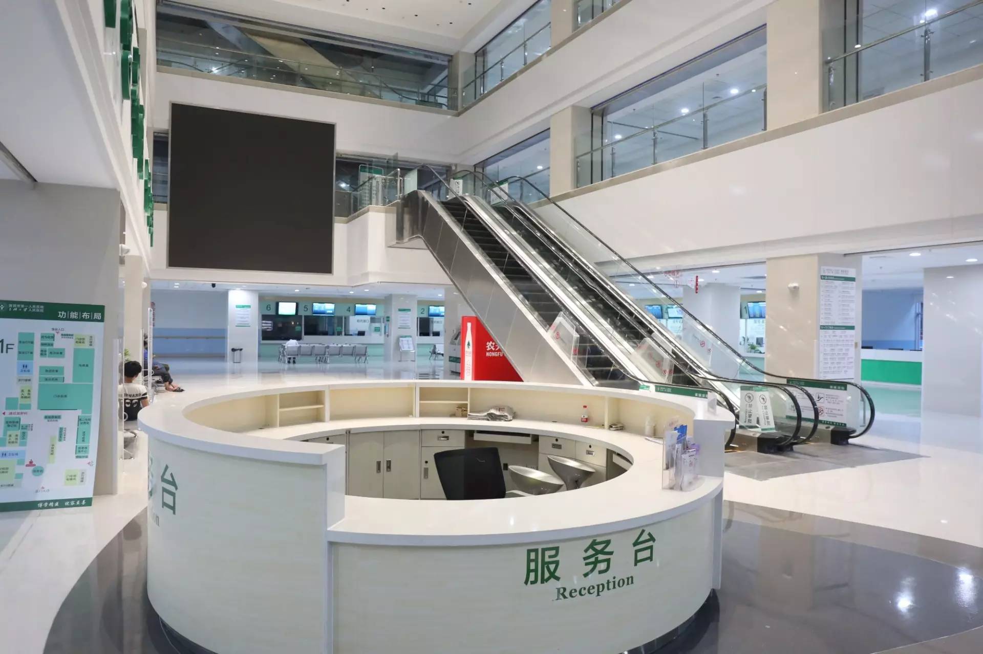 「微聚焦」今天起，一医院启用新大楼，看病别走错！