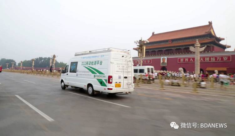 「亦企事」神舟十一和她也有渊源，开发区这家企业厉害了