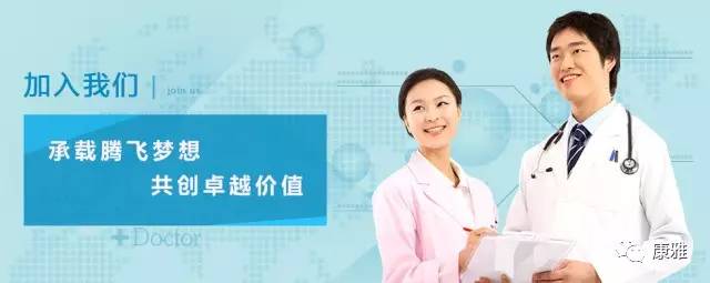 16岁女孩不再长高三大征兆,嵌合型turner综合征20%小孩能要吗