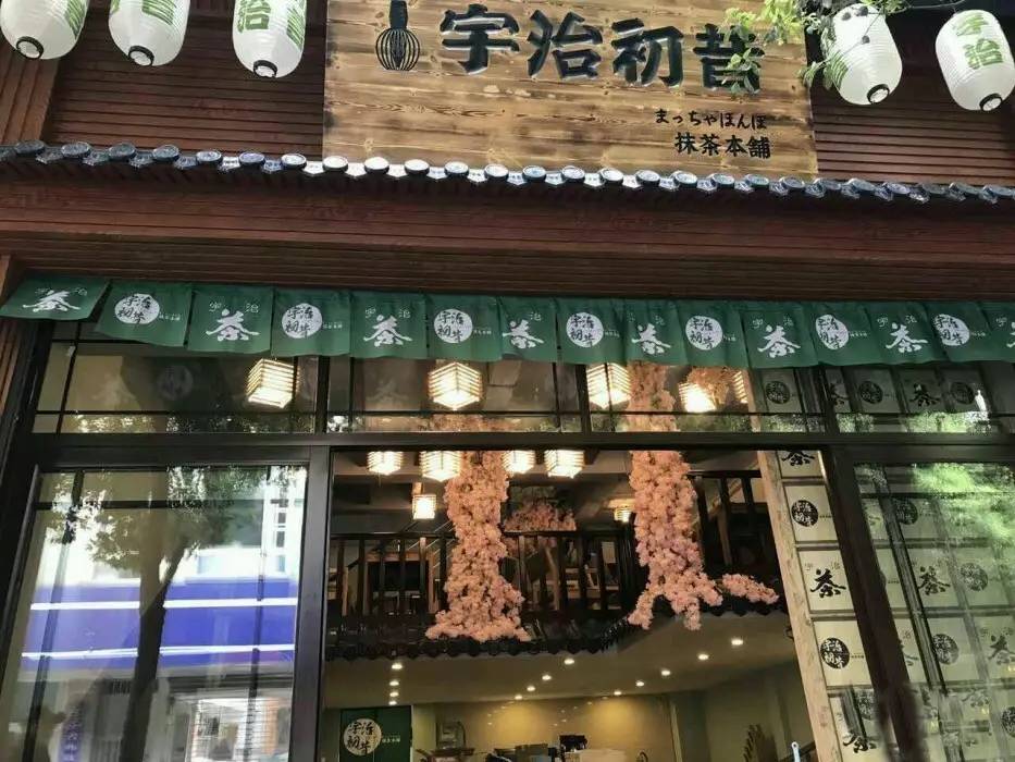 甜品控零食推荐,昆明特色甜品店