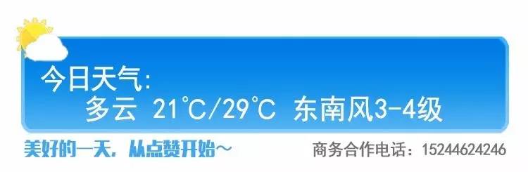 小孩去极地馆要钱吗,孩子第一次去极地馆