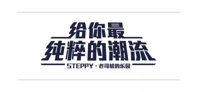 supreme在中国所有实体店地点,supreme在中国有零售店吗