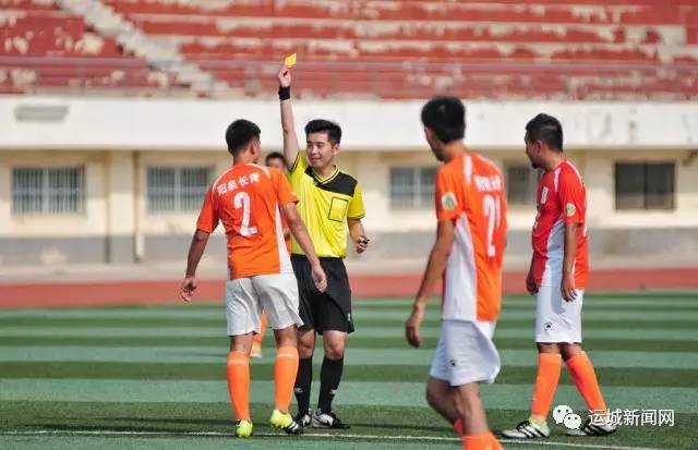 运城老伙计足球队,运城老伙计足球