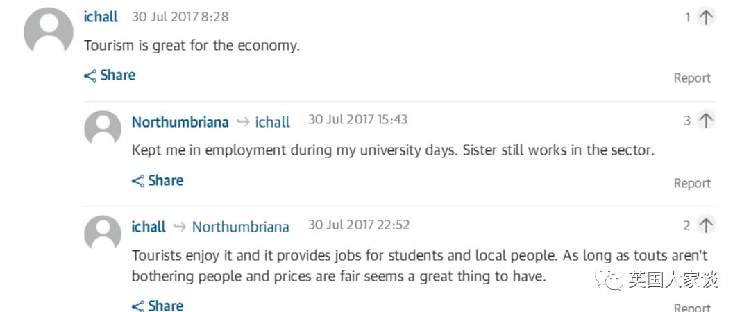 中国全英文夏令营,英国剑桥中国学生夏令营