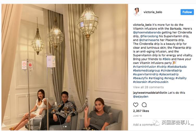 欧美皮肤管理,ins很火皮肤管理