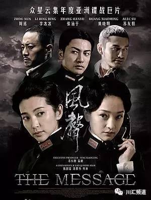 川汇直播在线观看,川汇区电影