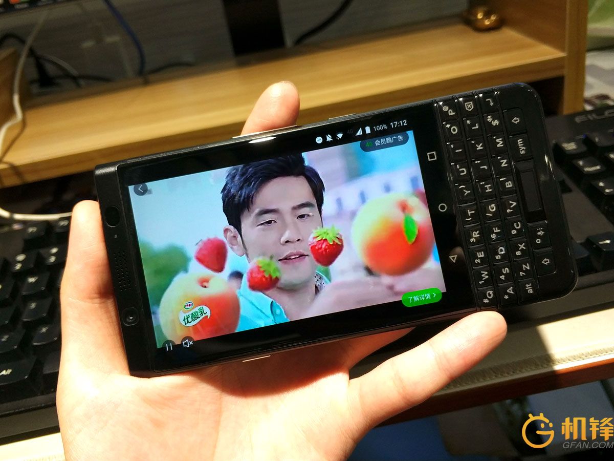 黑莓KEYone评测:3999元情怀是否值得充值?