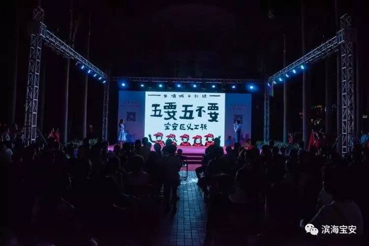 宝安就是好！家门口就能享受人文大餐！