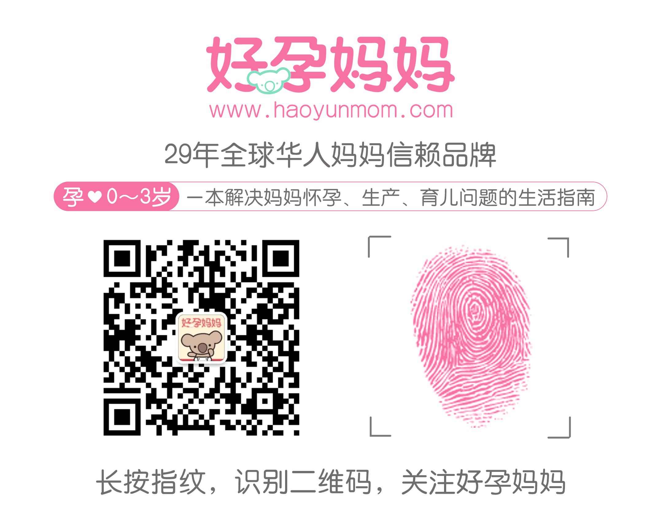 我家宝宝吐奶有奶渣正常吗,我家宝宝吐奶又不长体重