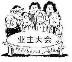 苏州物价局投诉电话,苏州物价局官网