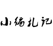 合肥招商1872,招商1872合肥样板房